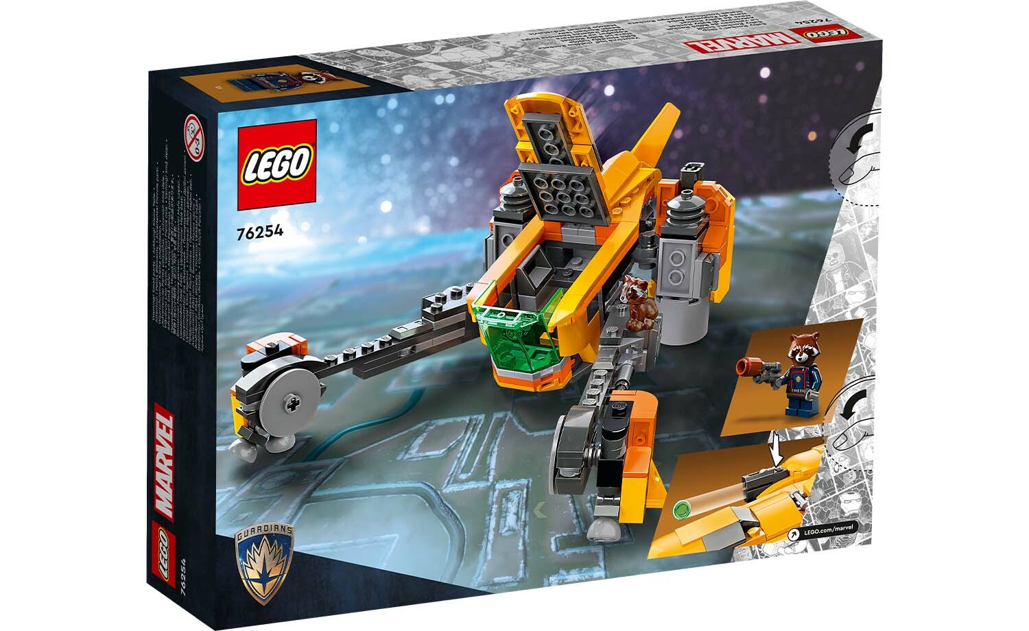 [飛米樂高積木專賣店] LEGO 76254 Marvel-Baby Rocket's Ship