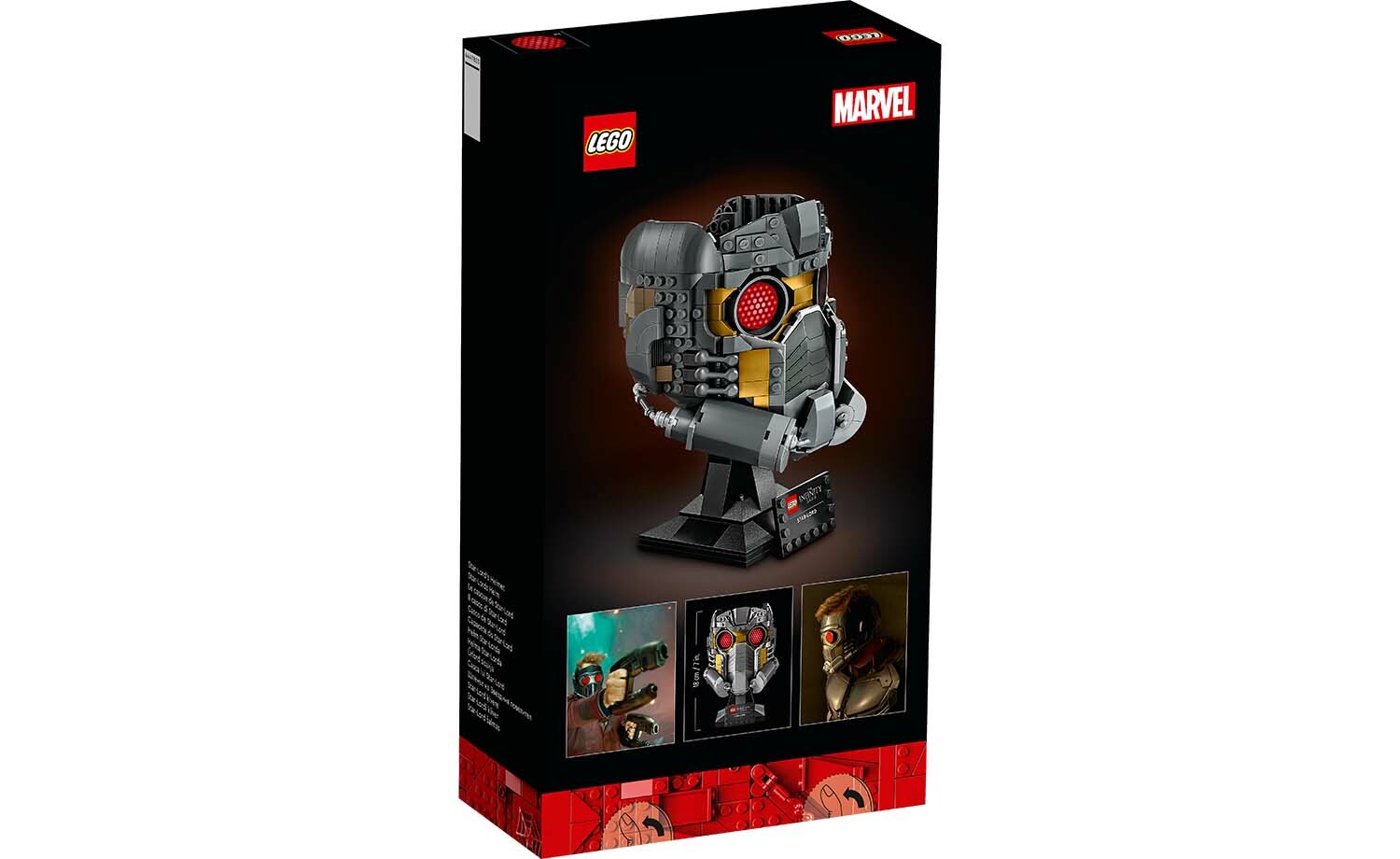 [飛米樂高積木專賣店] LEGO 76251 Marvel-星爵頭盔