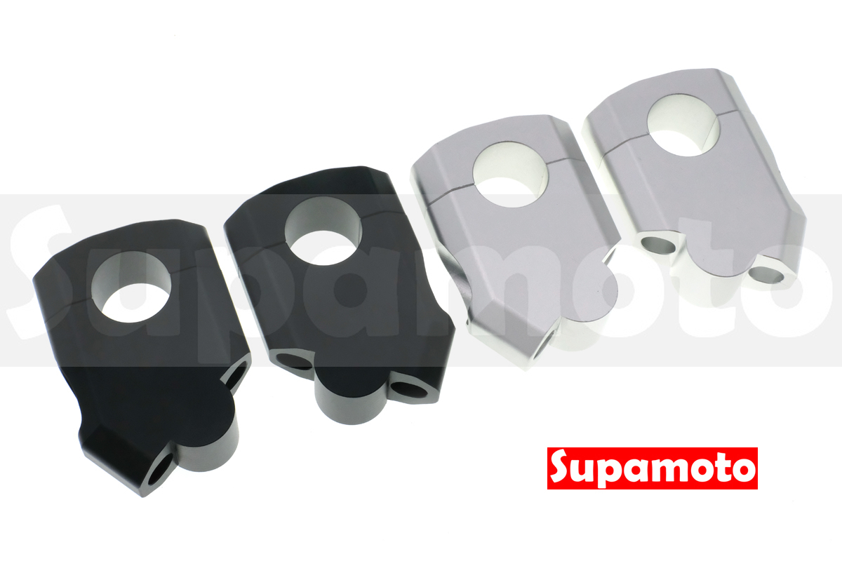 -Supamoto- 龍頭 加高 UR35 增高 22.2 後移 車把 握把 手把 增高 龍頭 升高 檔車