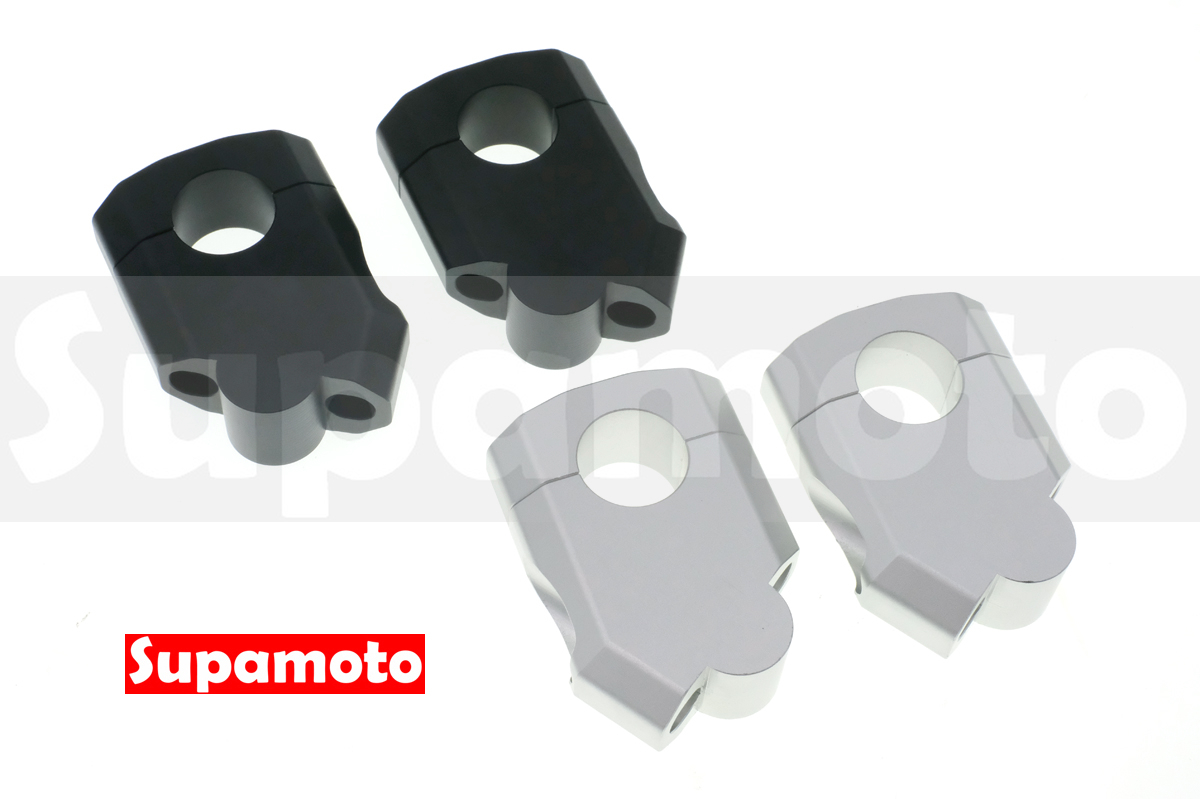 -Supamoto- 龍頭 加高 UR35 增高 22.2 後移 車把 握把 手把 增高 龍頭 升高 檔車