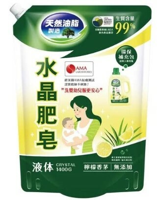 南僑水晶肥皂-液體皂補充包 1400ml