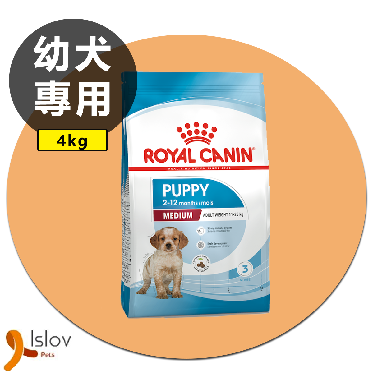 皇家 - Royal Canin - 中型幼犬營養配方
