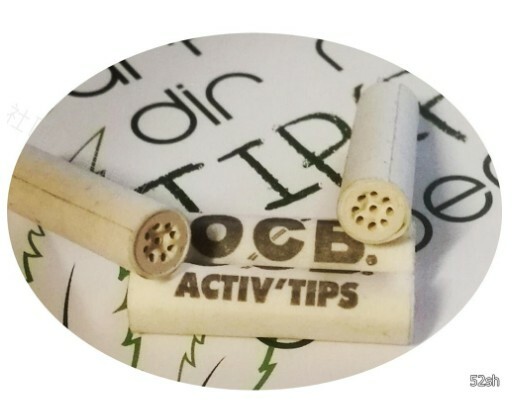 【OCB】法國原裝進口 活性碳、陶瓷蓋 6MM 濾心 菸嘴 濾嘴 煙斗用 一袋50支裝 (可重複使用)