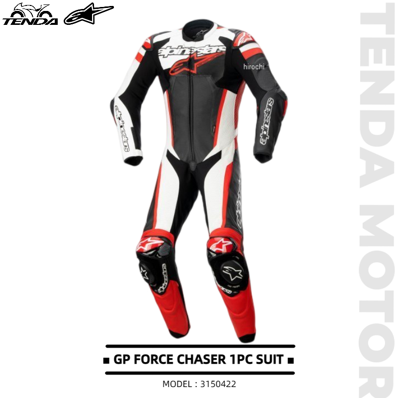 alpinestars GP IGNITION LEATHER SUIT 1PC ASIA 亞洲版 一件式連身皮衣