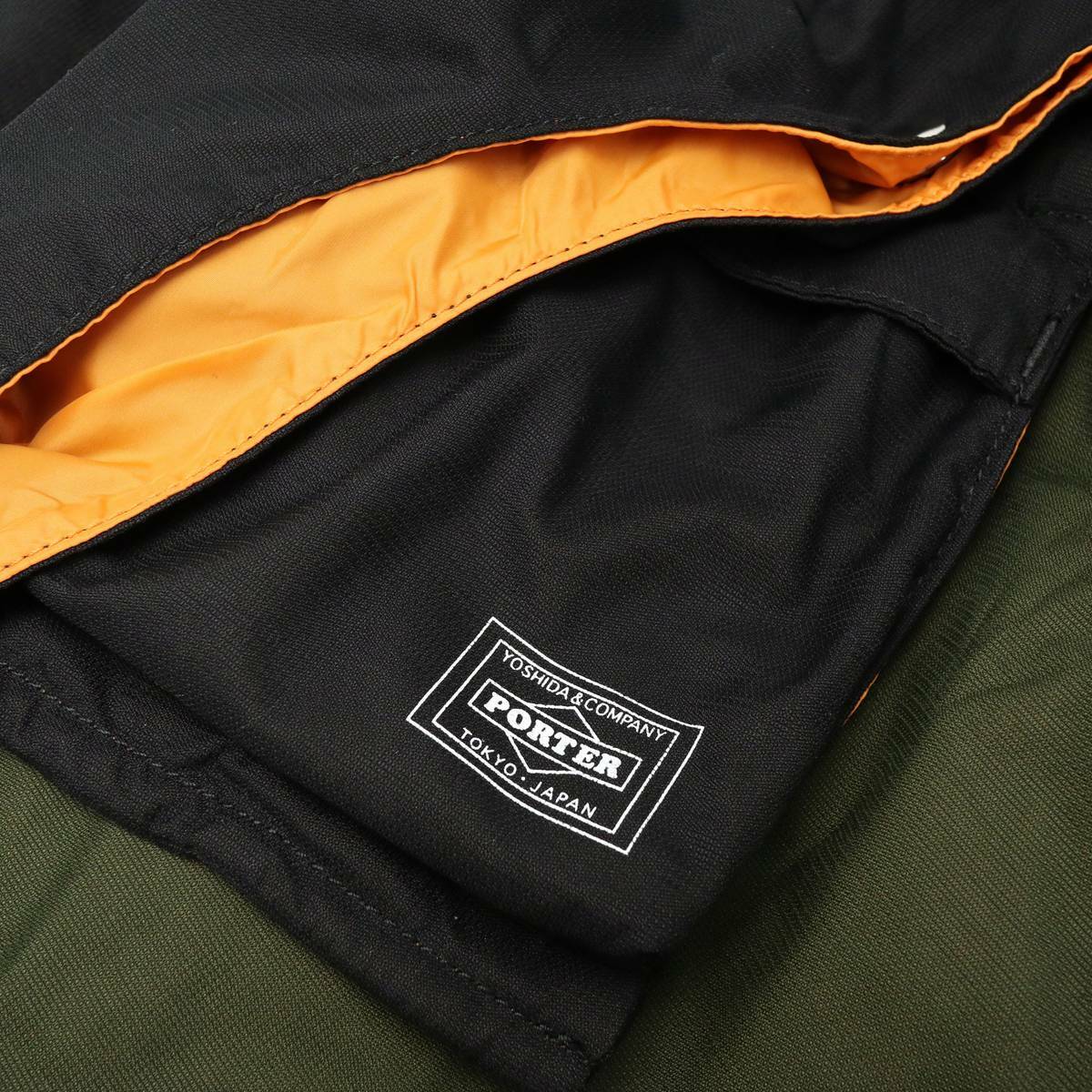 PORTER / GMS Shopper Bag