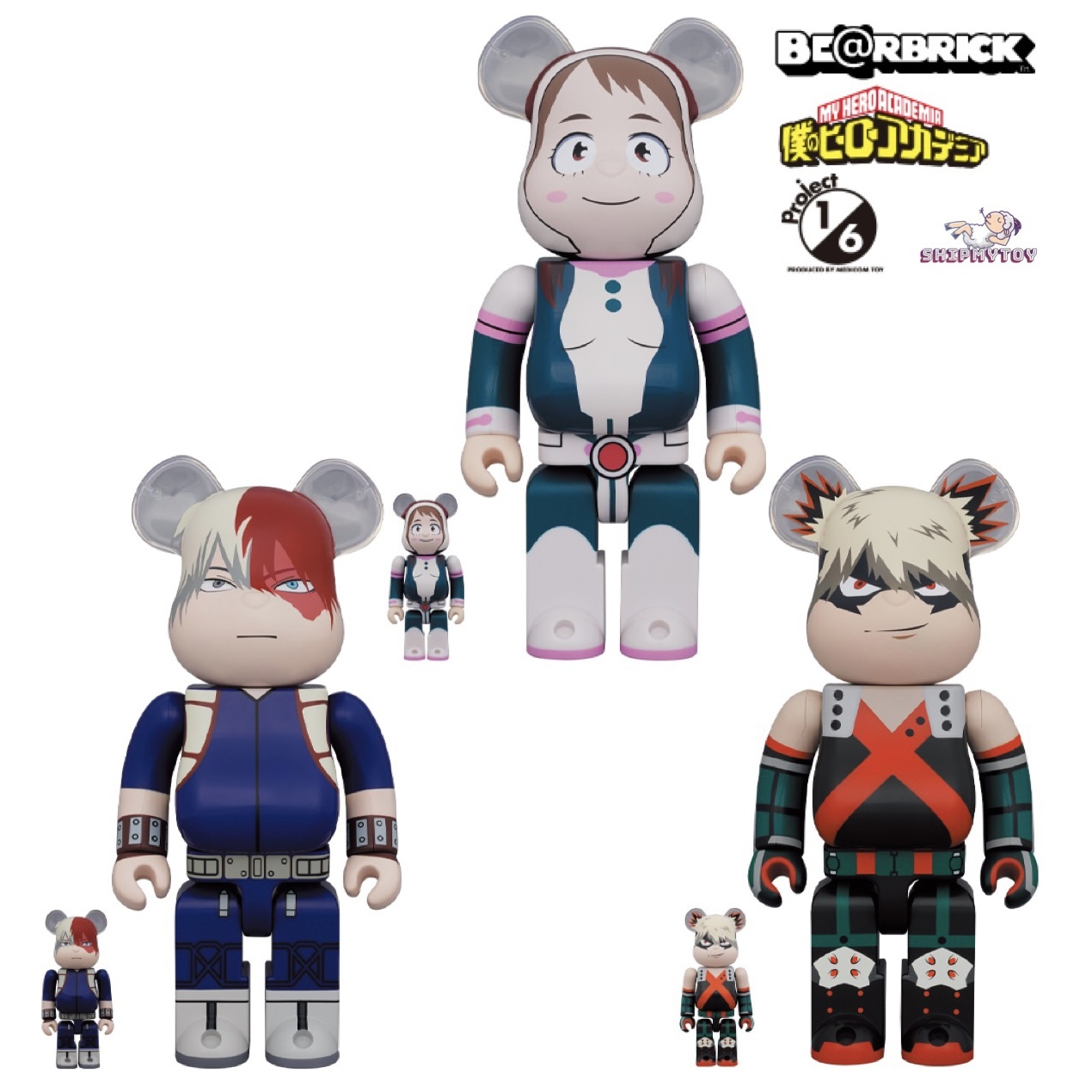 3セットBE@RBRICK 爆豪勝己 轟焦凍 麗日お茶子 100％ & 400％ 僕の