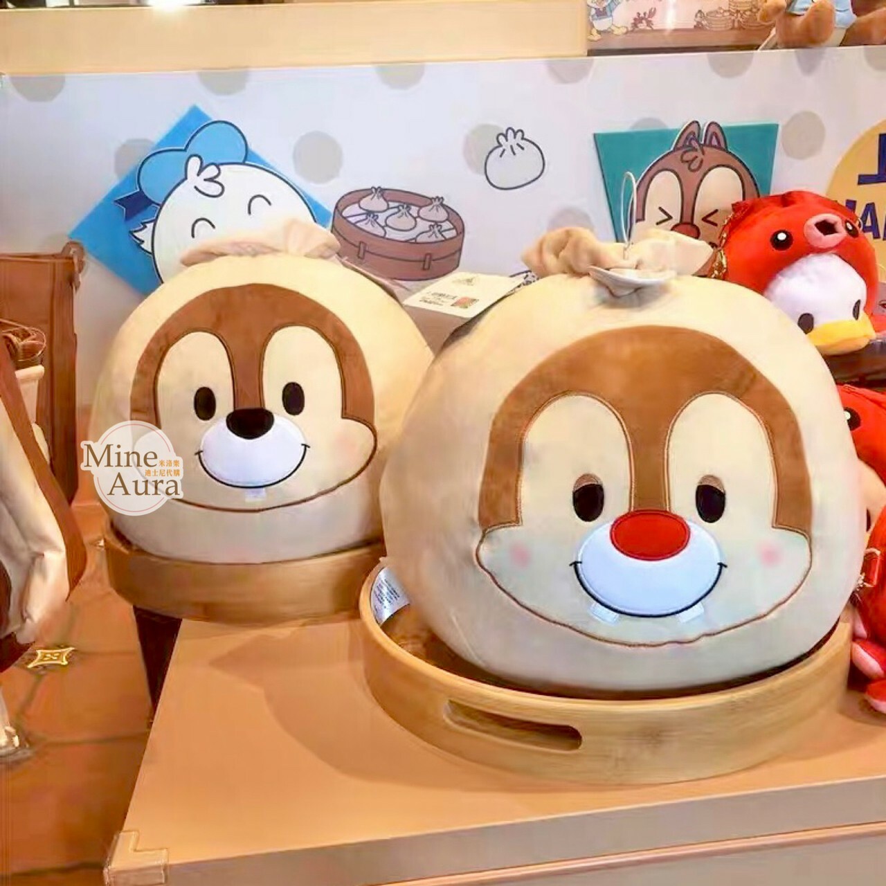 (限時特價) 米奇和朋友們樂享上海系列 奇奇蒂蒂 Chip 'n Dale 小籠包 造型 雙面 抱枕 靠墊 -上海迪士尼樂園