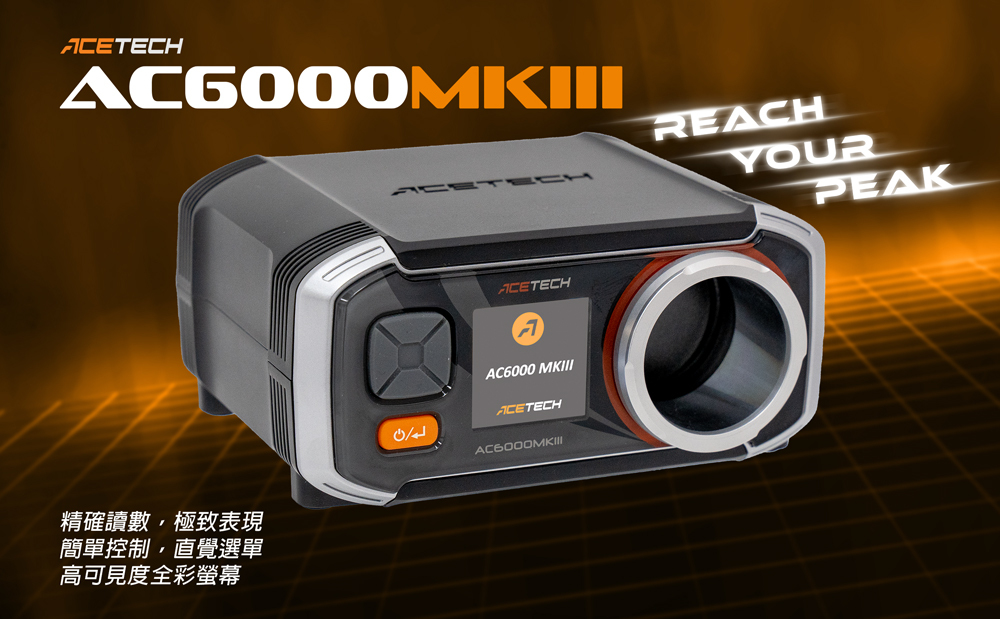 Ace tech AC6000 MKIII BT 弾速計 Acetech | AC6000 MKIII 測速器