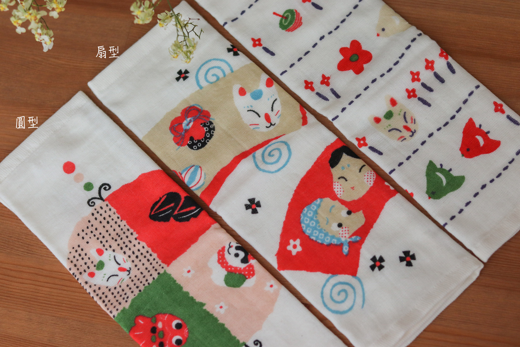 加藤真治 Shinzi Katoh 緣起物 小毛巾 方巾