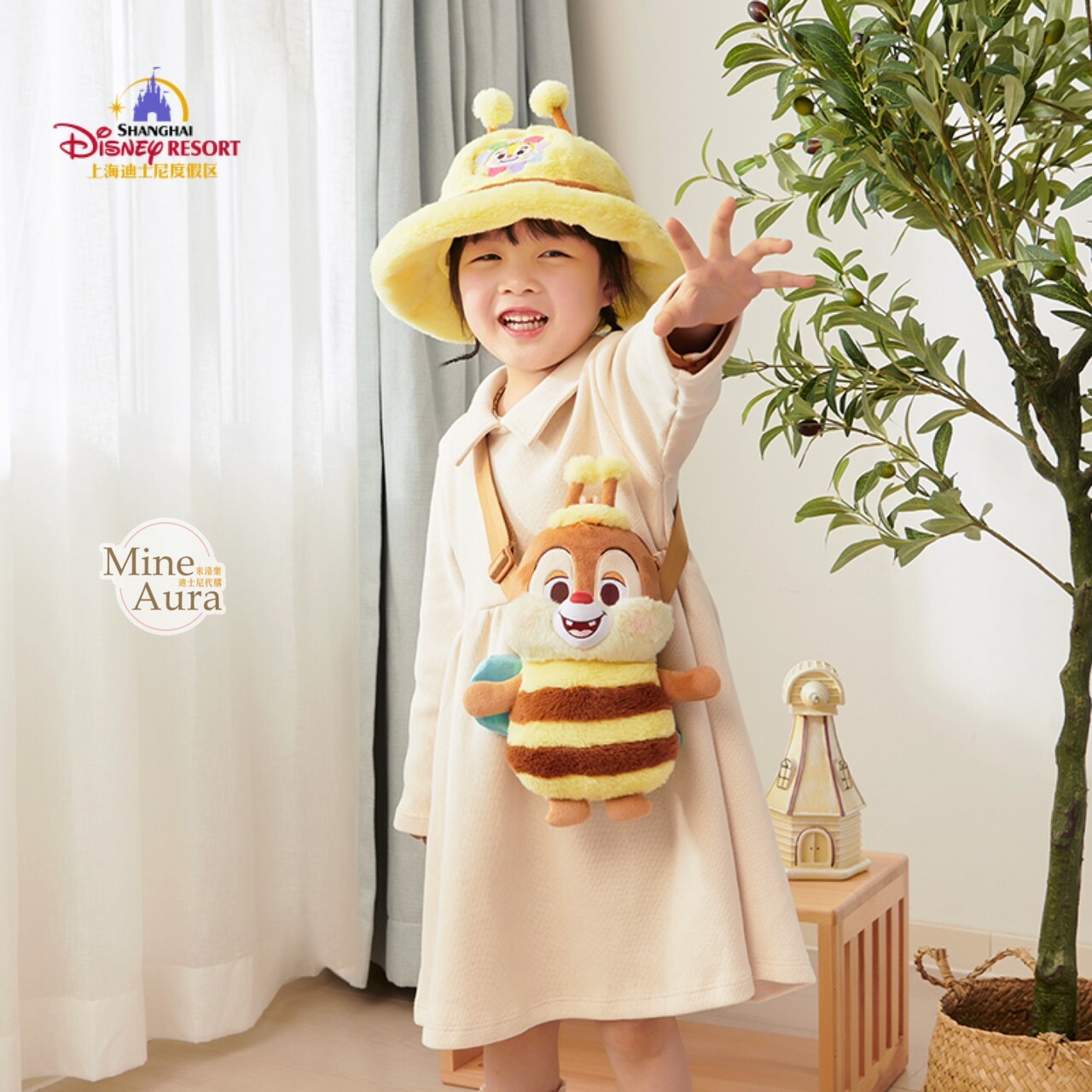 (限時特價) 奇奇蒂蒂 Chip 'n Dale 蜜語花香系列 紅鼻 蒂蒂 Dale 蜜蜂 造型 斜背包 小包 -上海迪士尼樂園