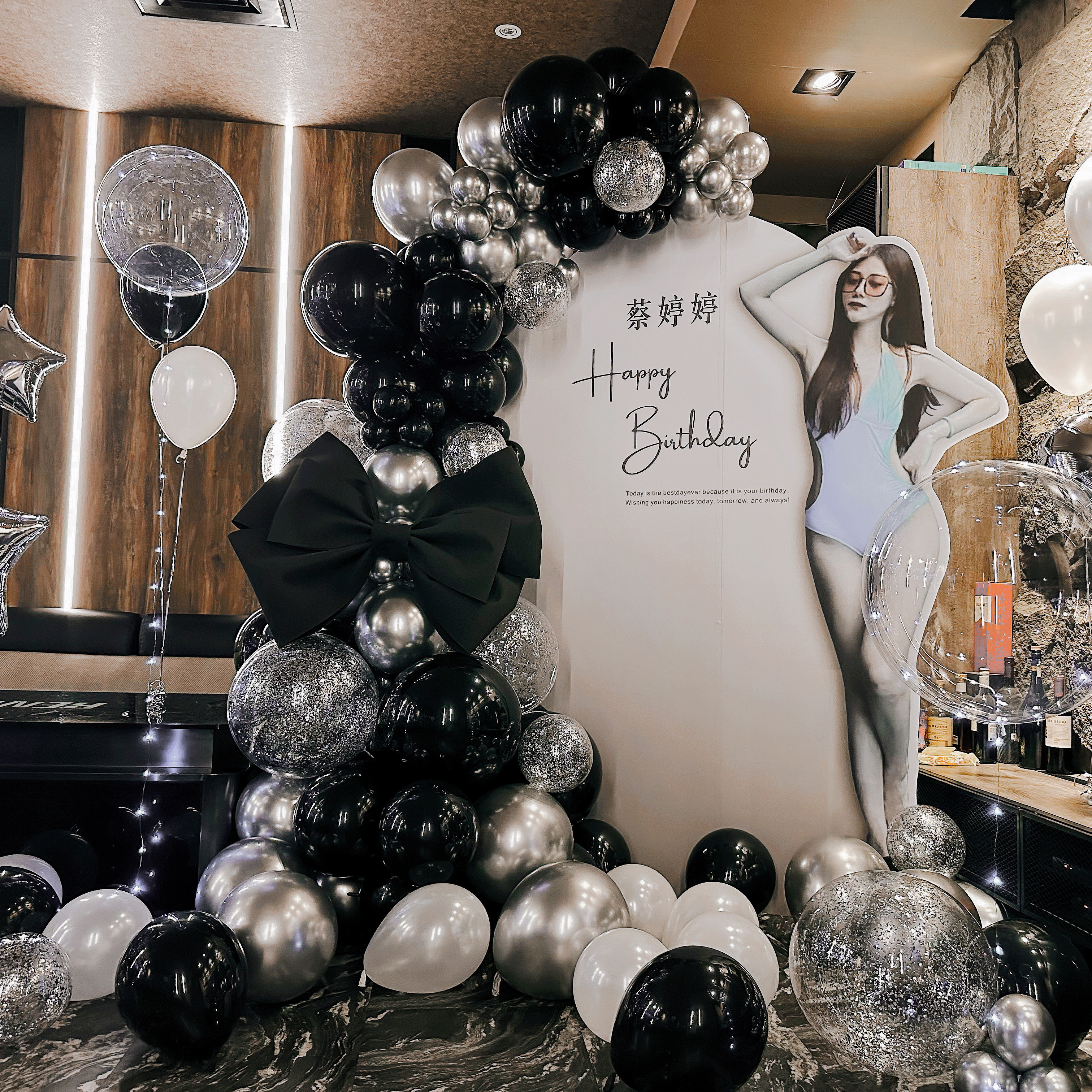 【KTV】生日驚喜．黑銀色調