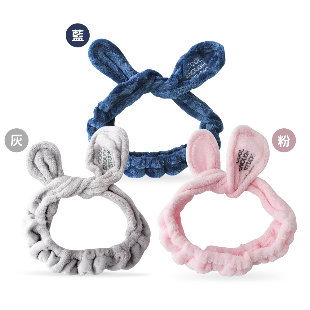 O'Pretty 歐沛媞 韓版可愛兔洗臉髮帶(8X80cm)X2
