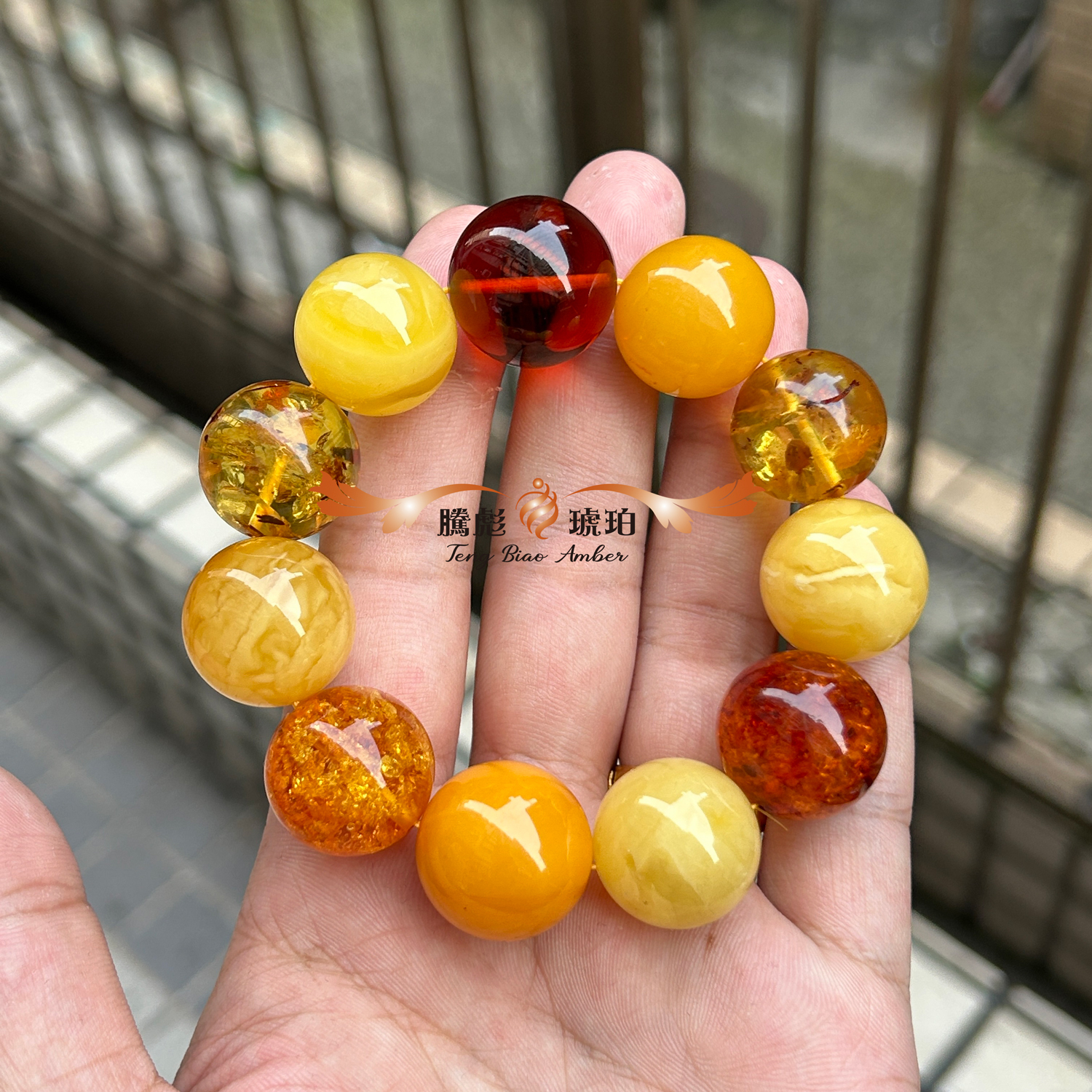 (已結緣)收藏款3A天然波羅的海琥珀五行多寶色圓珠手鍊