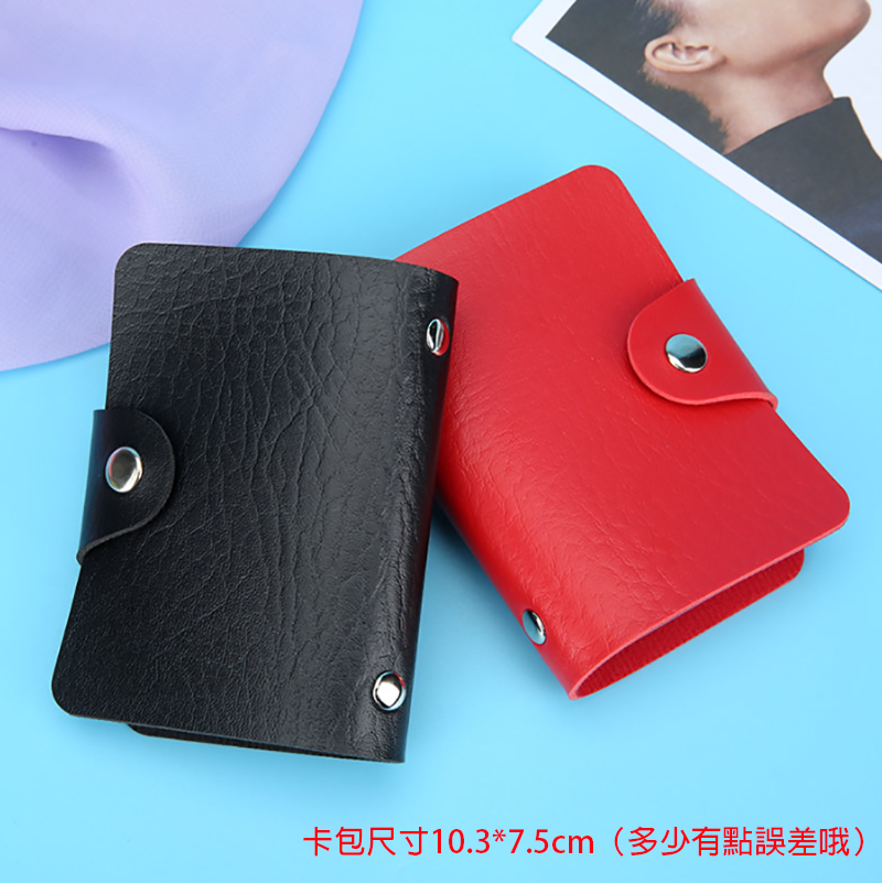 10張內頁卡片套 送單色LOGO YF18