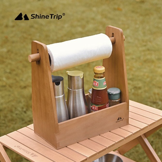 *【ShineTrip山趣】原木調味料收納盒-胡桃棕色