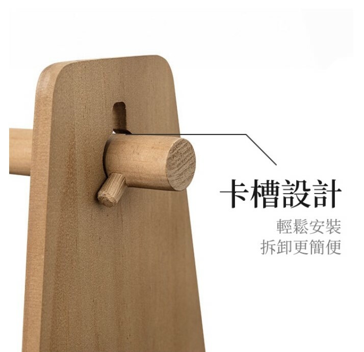 *【ShineTrip山趣】原木調味料收納盒-胡桃棕色