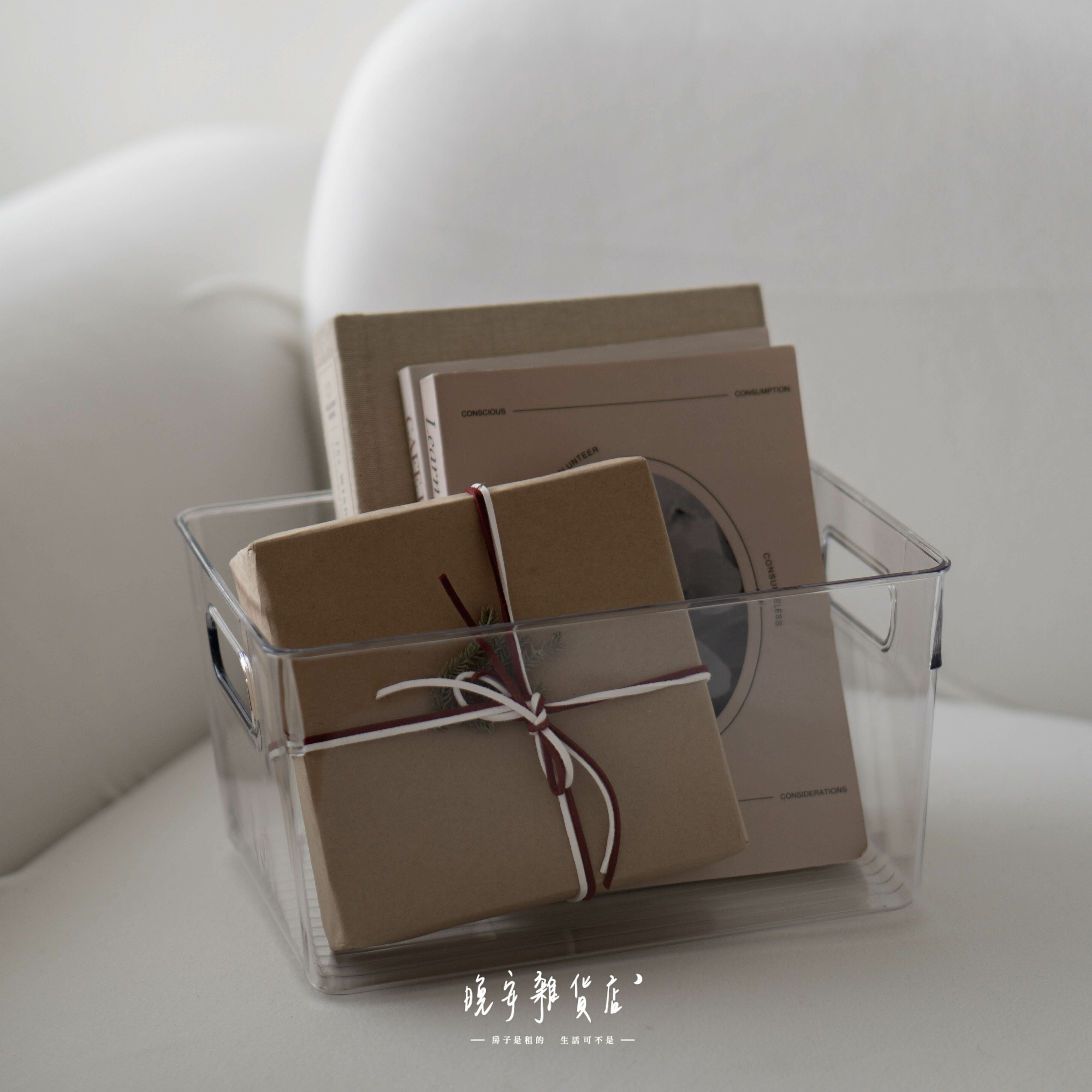 第一款透明直角收納盒