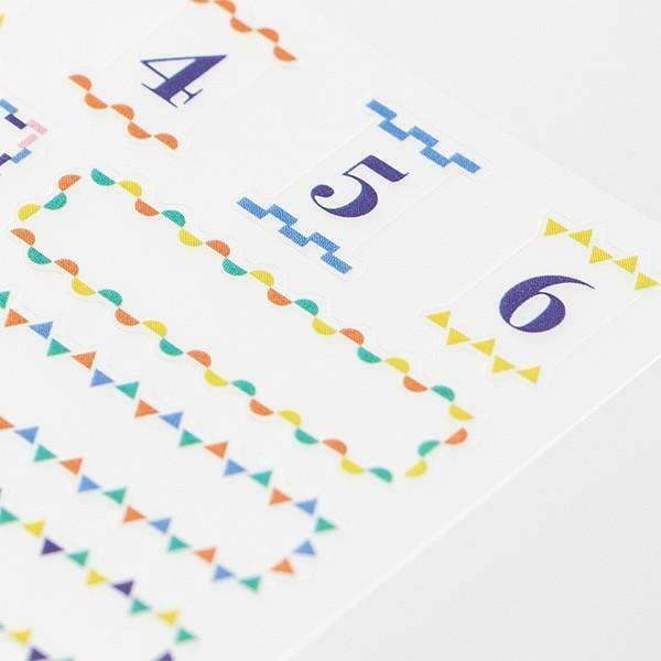 手帳專用貼紙-彩色邊框 / MIDORI / JAPAN