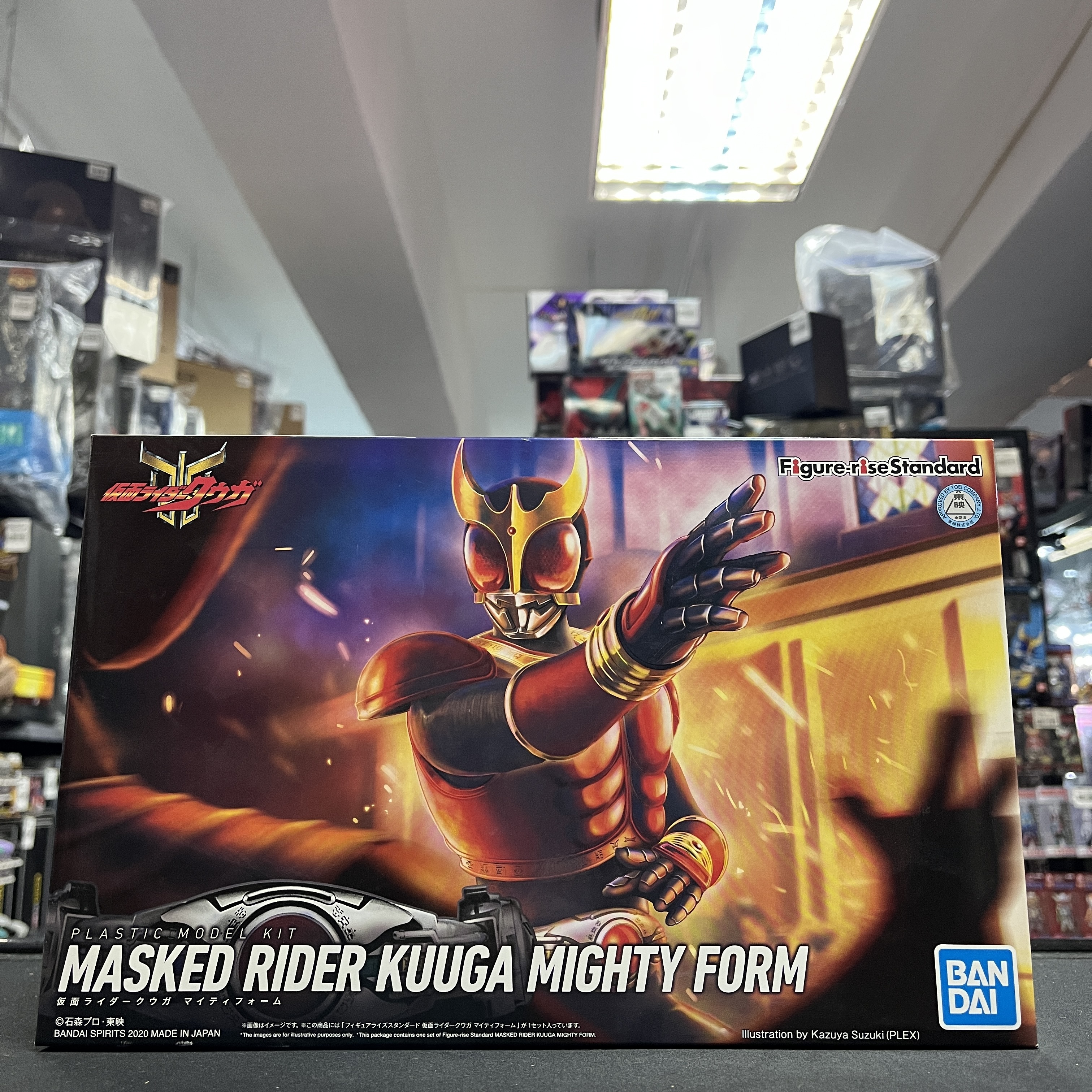 Figure-rise S KUUGA MIGHTY FORM