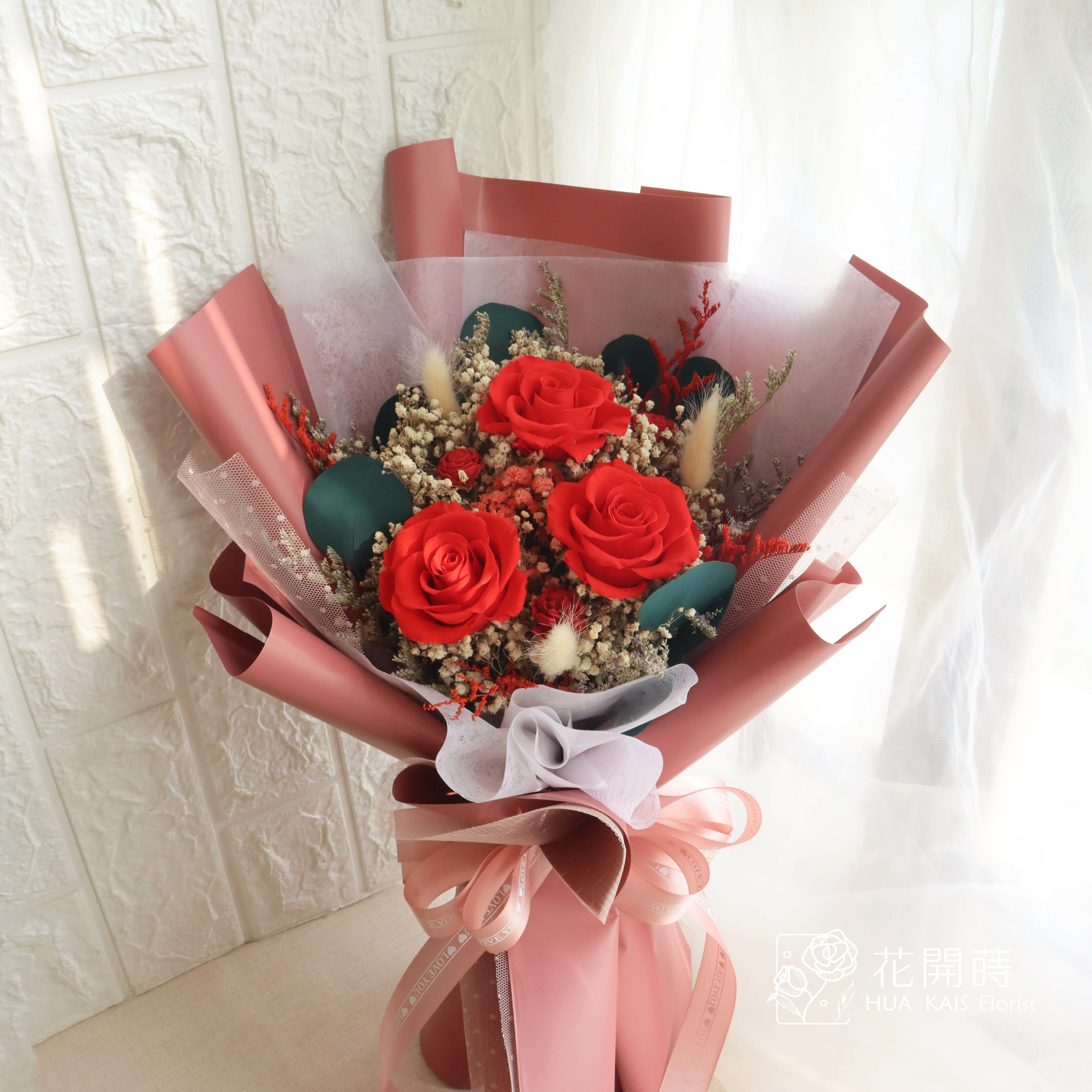 永生花束|經典愛戀|告白花束|情人節花束|母親節花束|永生花|儀式感