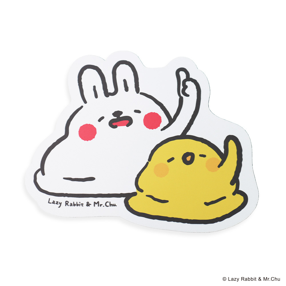 懶散兔與啾先生滑鼠墊(一起爛)