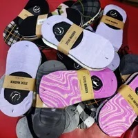 [S] STEVE MADDEN RANDOM SNEAKER SOCKS - 5 PAIRS/SET, SSM67 (SSM67)