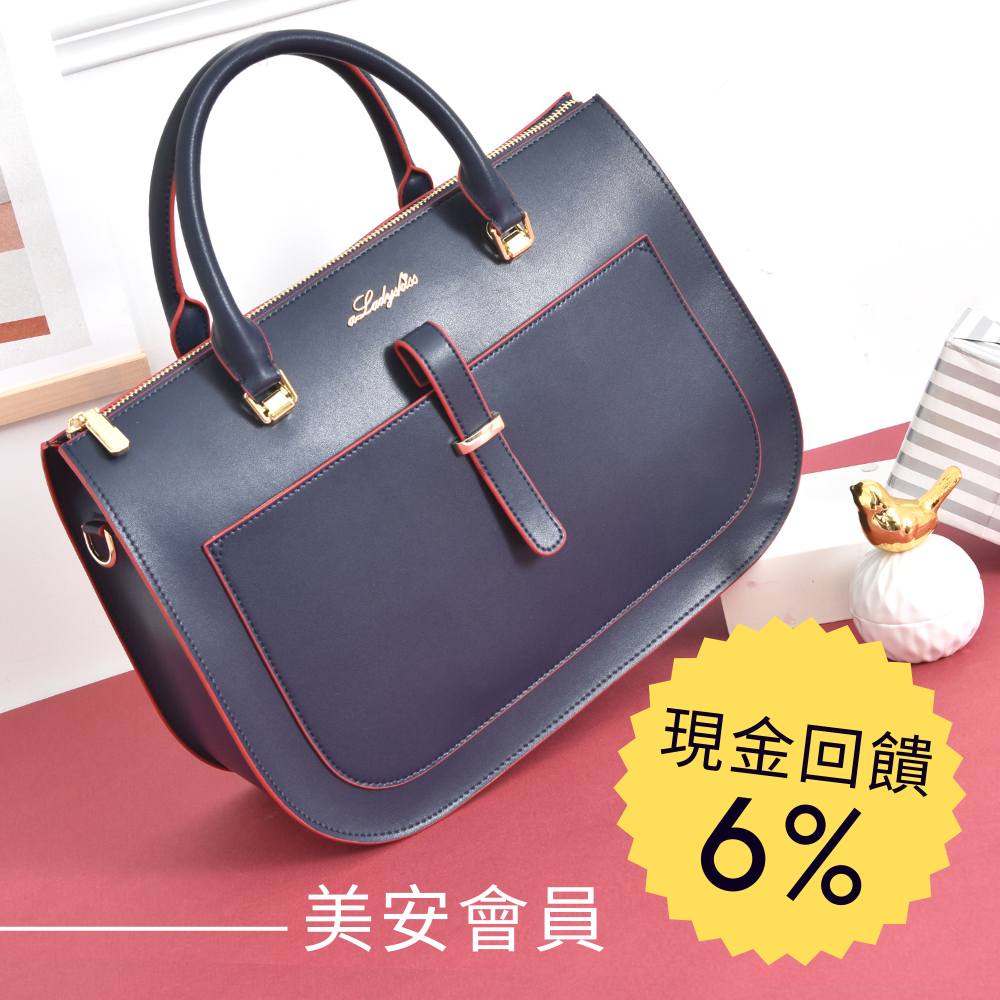 後包,肩背,斜背,職場筆電包,A4文件,台灣設計師,多功能,粉領ol,時尚女包