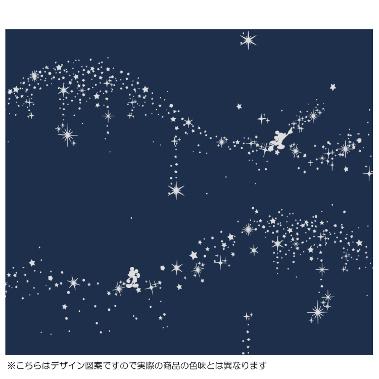 23029-MK [日本製] 迪士尼米奇老鼠幻想曲1級遮光窗簾 (一套2塊)  #JP-BD23-SB-569-D