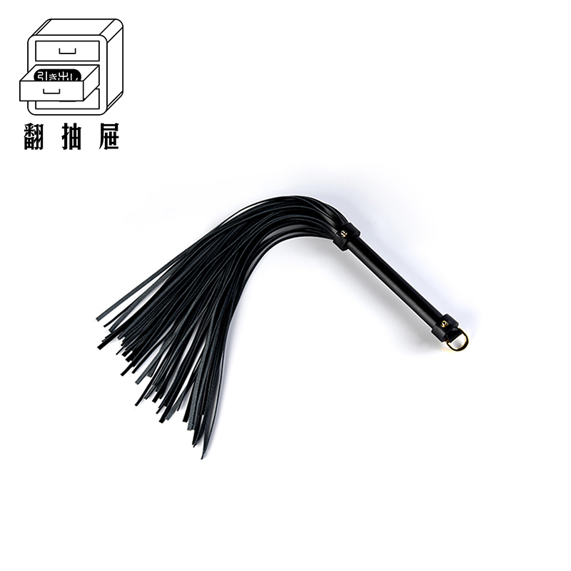 翻抽屜｜UPKO 複樂園系列 - 流蘇鞭