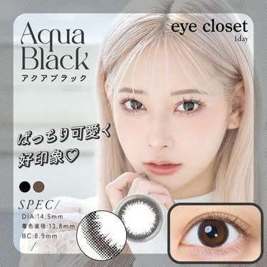 [日拋] Eye closet 1 Day Aqua Black  彩妝隱形眼鏡｜每盒10片