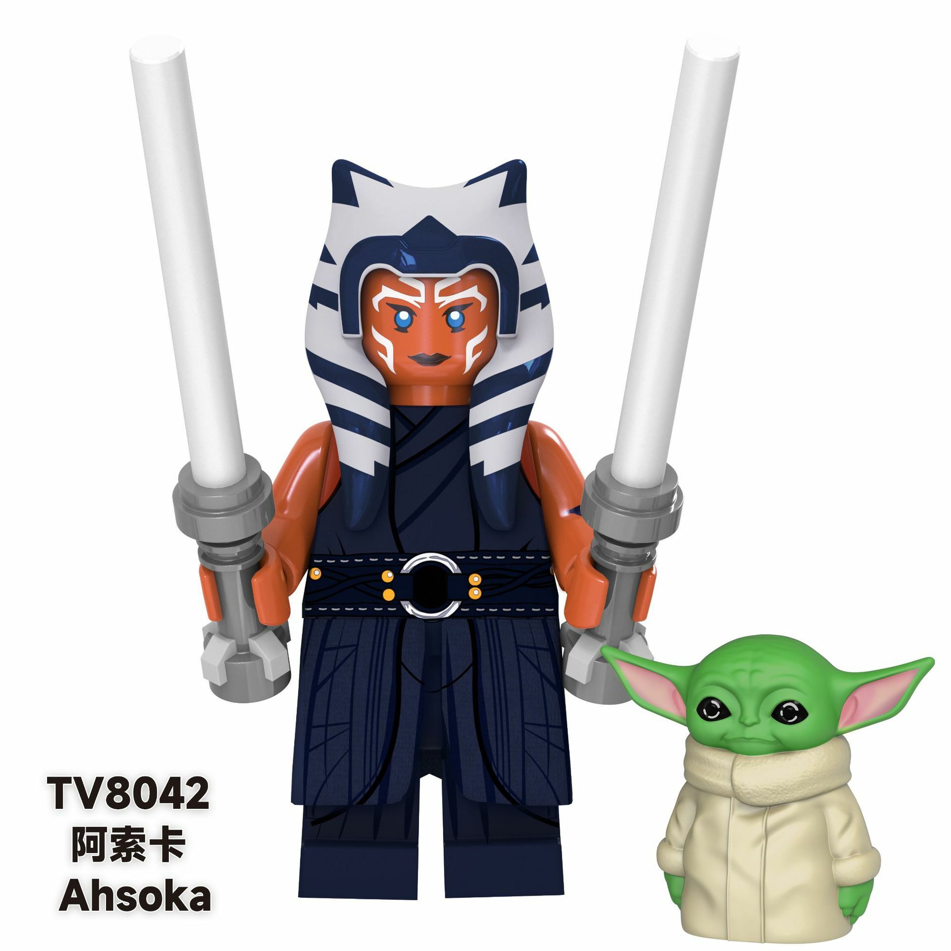 Ahsoka with Yoda Star Wars Custom Minifigures Minifigs Fit Lego TV8042