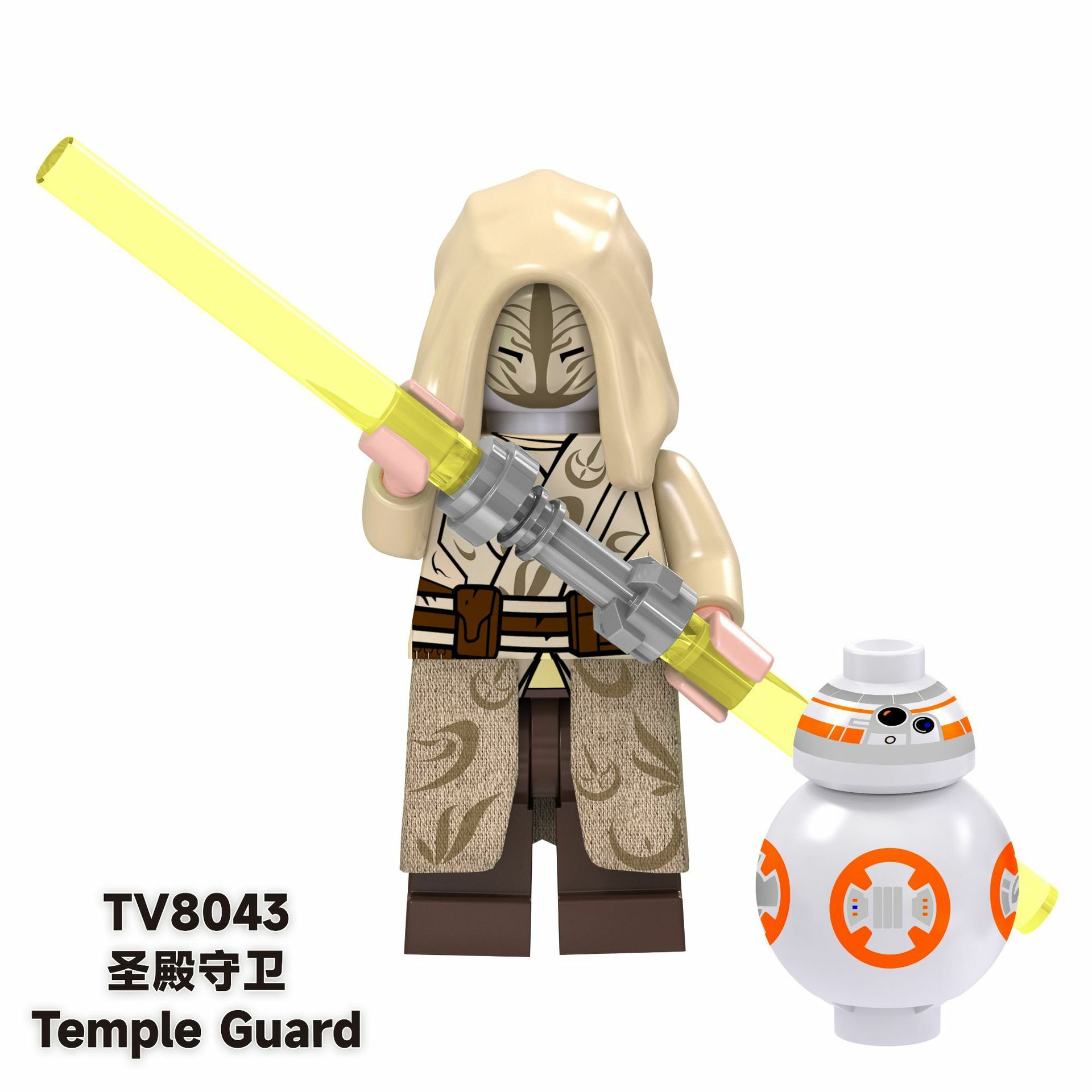 Temple Guard with BB-8 Star Wars Custom Minifigures Minifigs Fit Lego TV8043