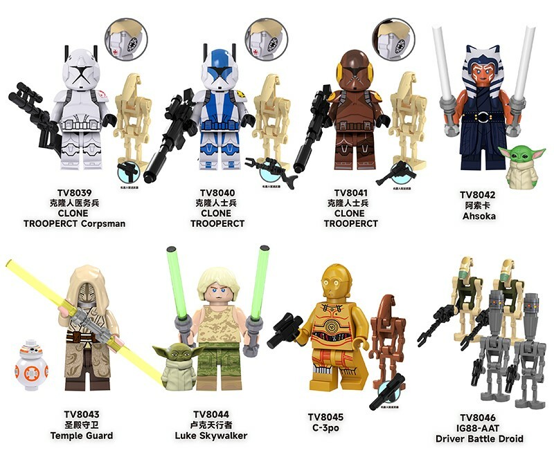 8 PCS / LOT  Star Wars Minifigures Minifigs Fit Lego TV6106