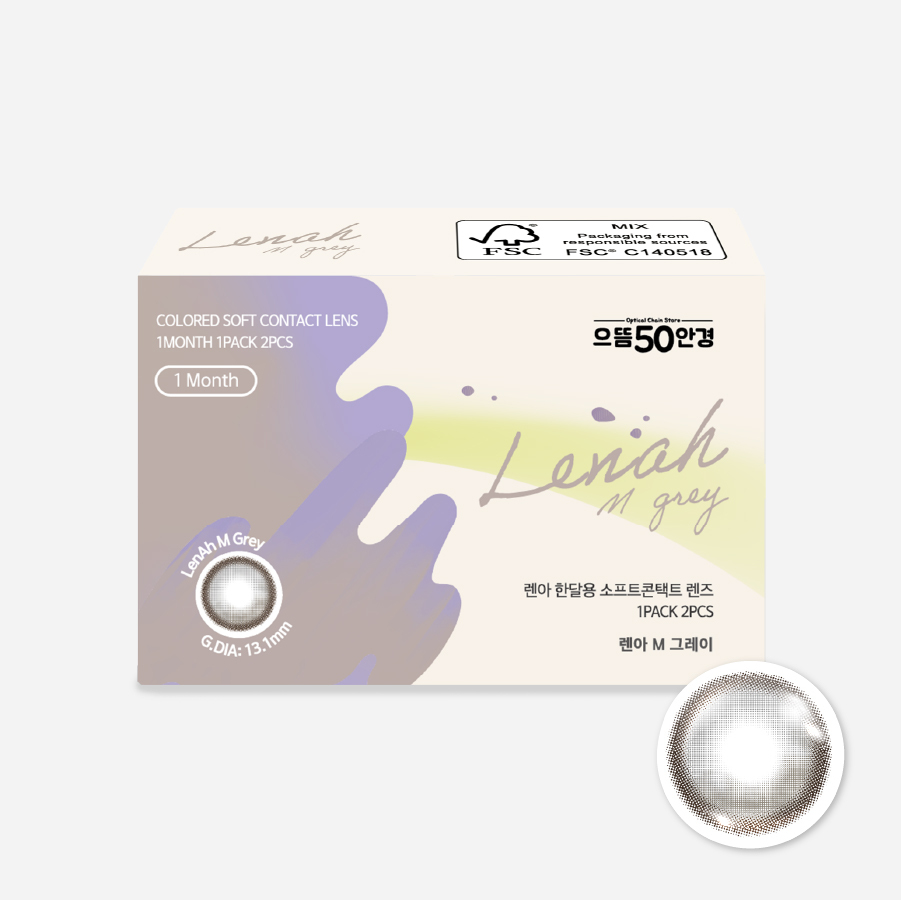 [月拋]  LENAH 1 Month  Grey｜月拋彩妝隱形眼鏡｜每盒2片