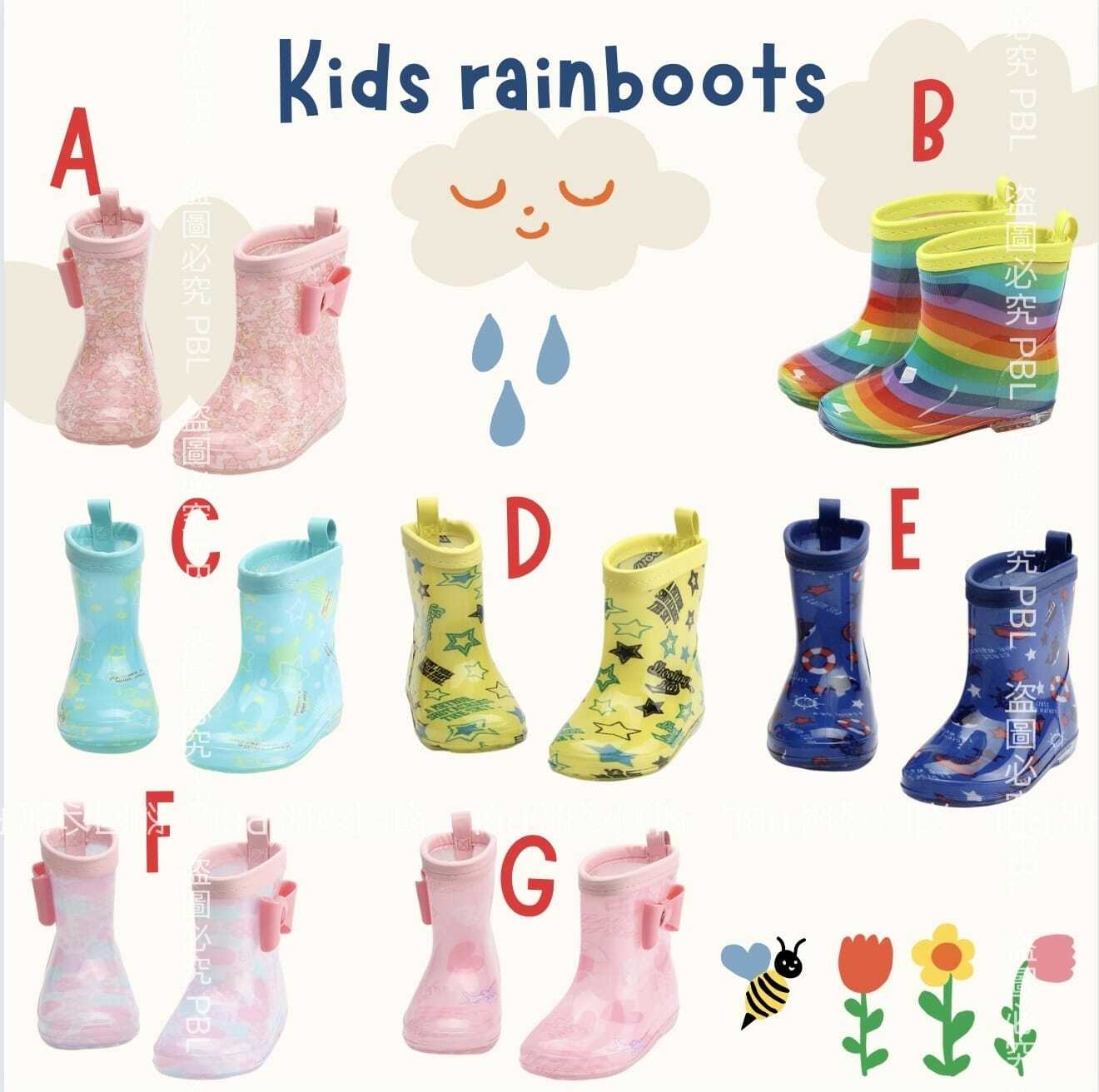日系兒童雨靴