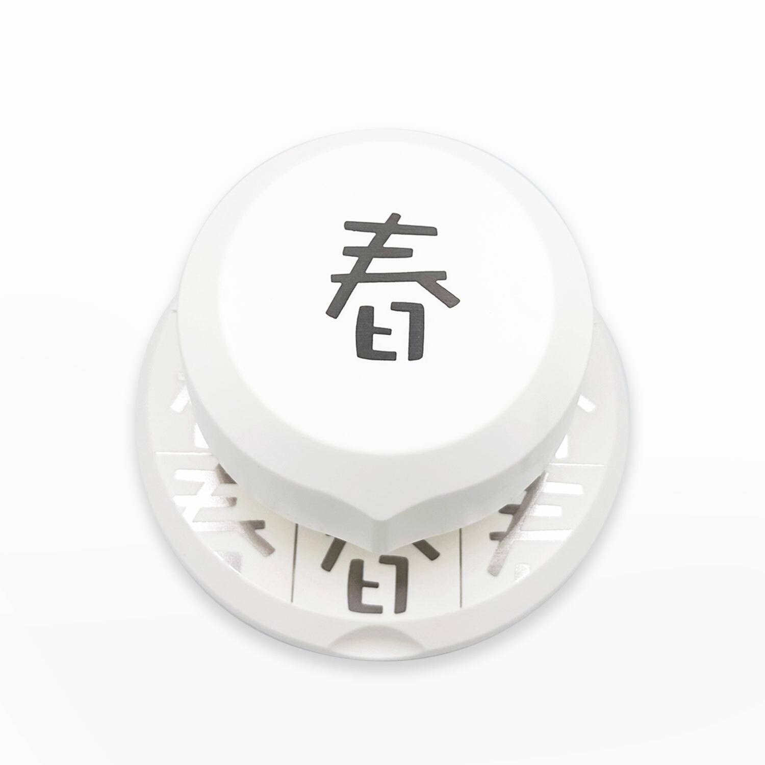 全方位造型打孔器 | AP06 春