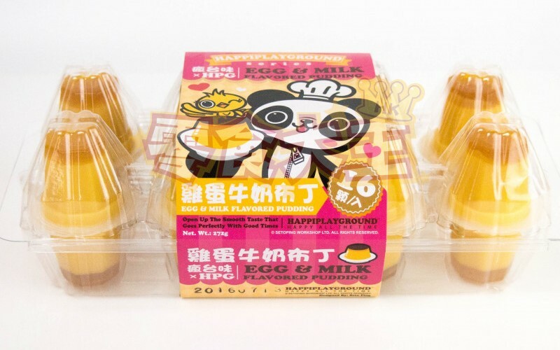 H2: 瘋台味 x HPG - 小布丁(雞蛋)(16件入) 272g