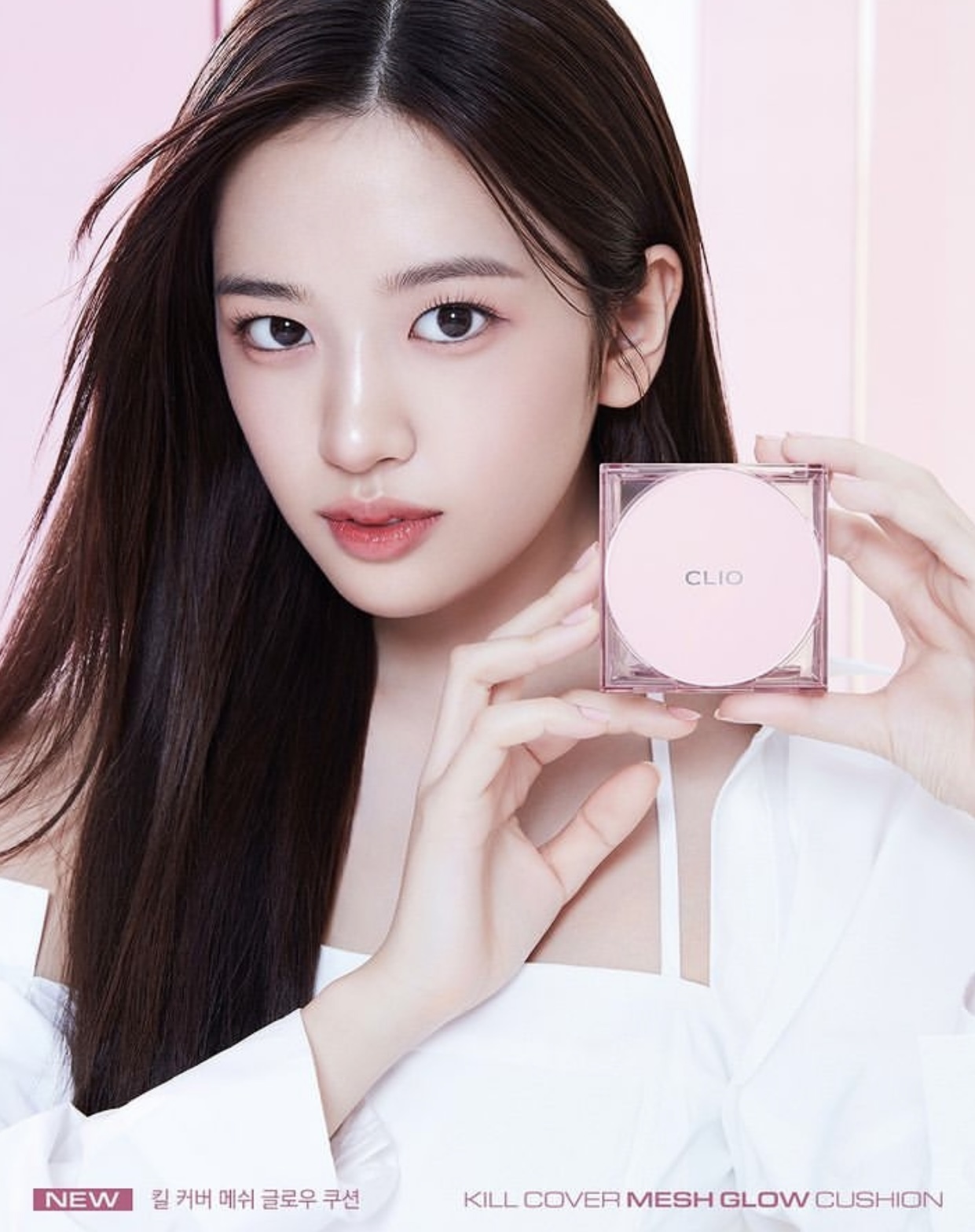 【現貨】韓國人氣女團 IVE 安兪真代言 CLIO 水潤+防曬+遮瑕氣墊粉餅組 SPF 50+ PA ++++