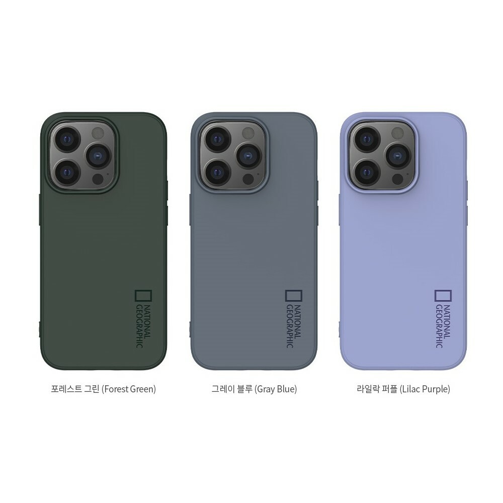 National Geographic - Palette Color - iPhone Case 國家地理矽膠手機軟殼