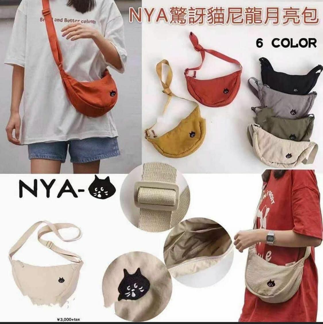 NENET NYA驚訝貓斜背半月包