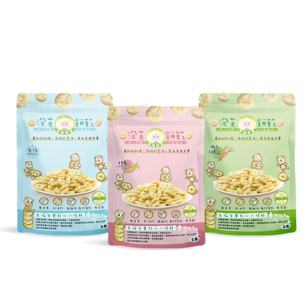 幸福米寶 泡芙餅乾（綜合）