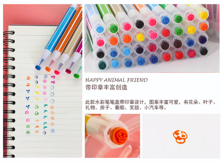 大清货  cop 坏了 儿童绘画印章水彩笔