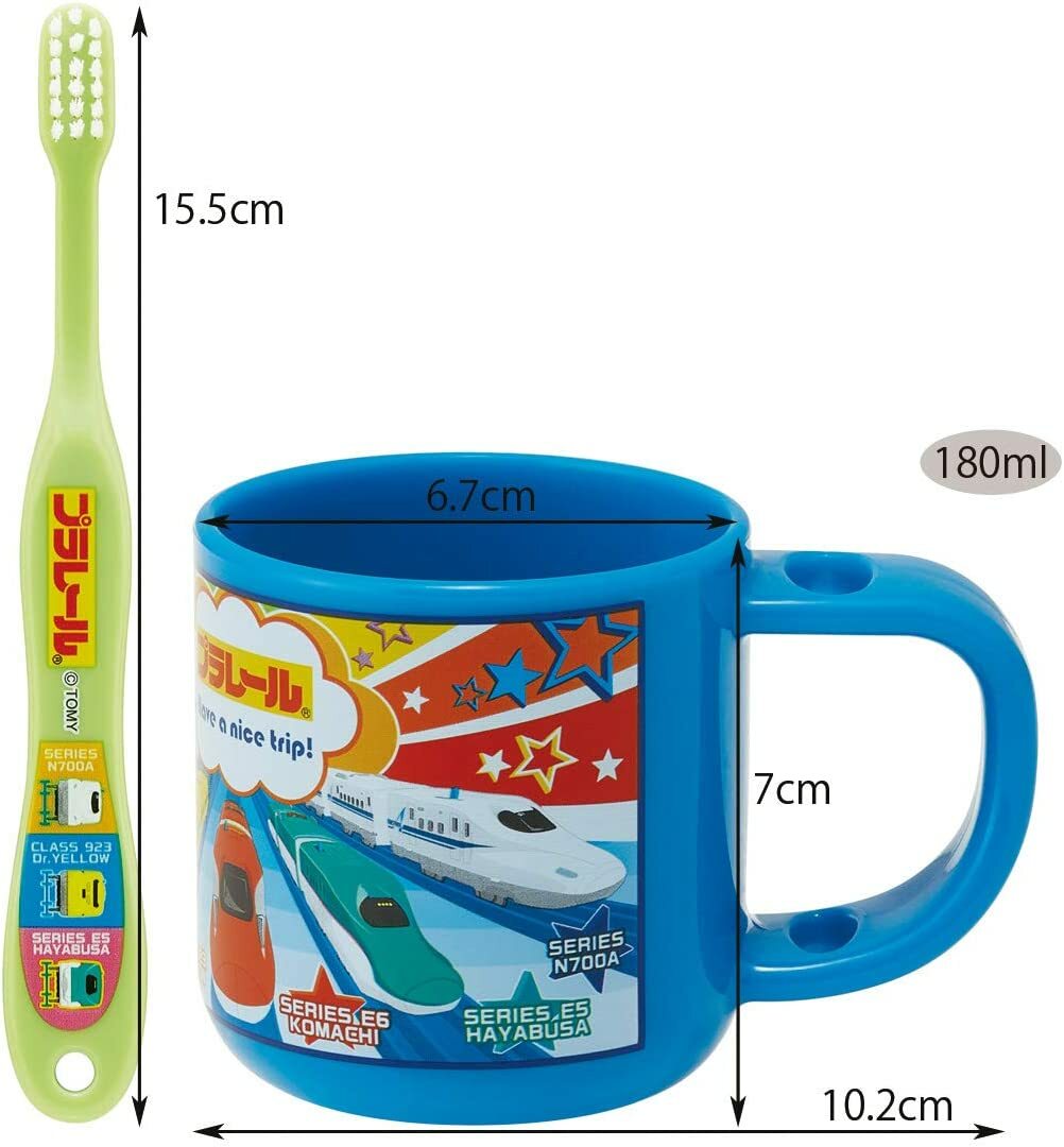 新幹線 Plarail - 日本 Skater 漱口杯連牙刷套裝 (3-5歲適用)