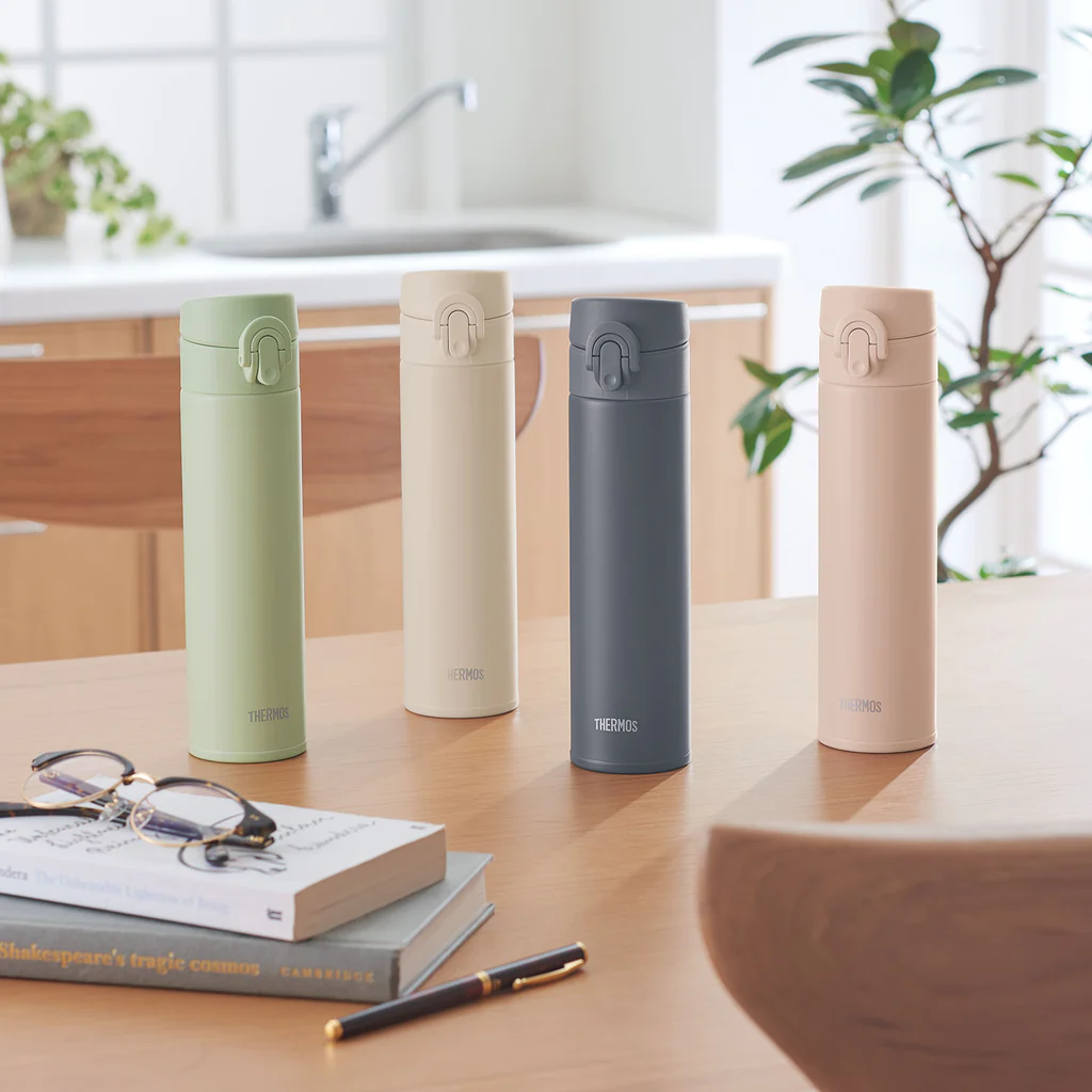 THERMOS  Light Bottle