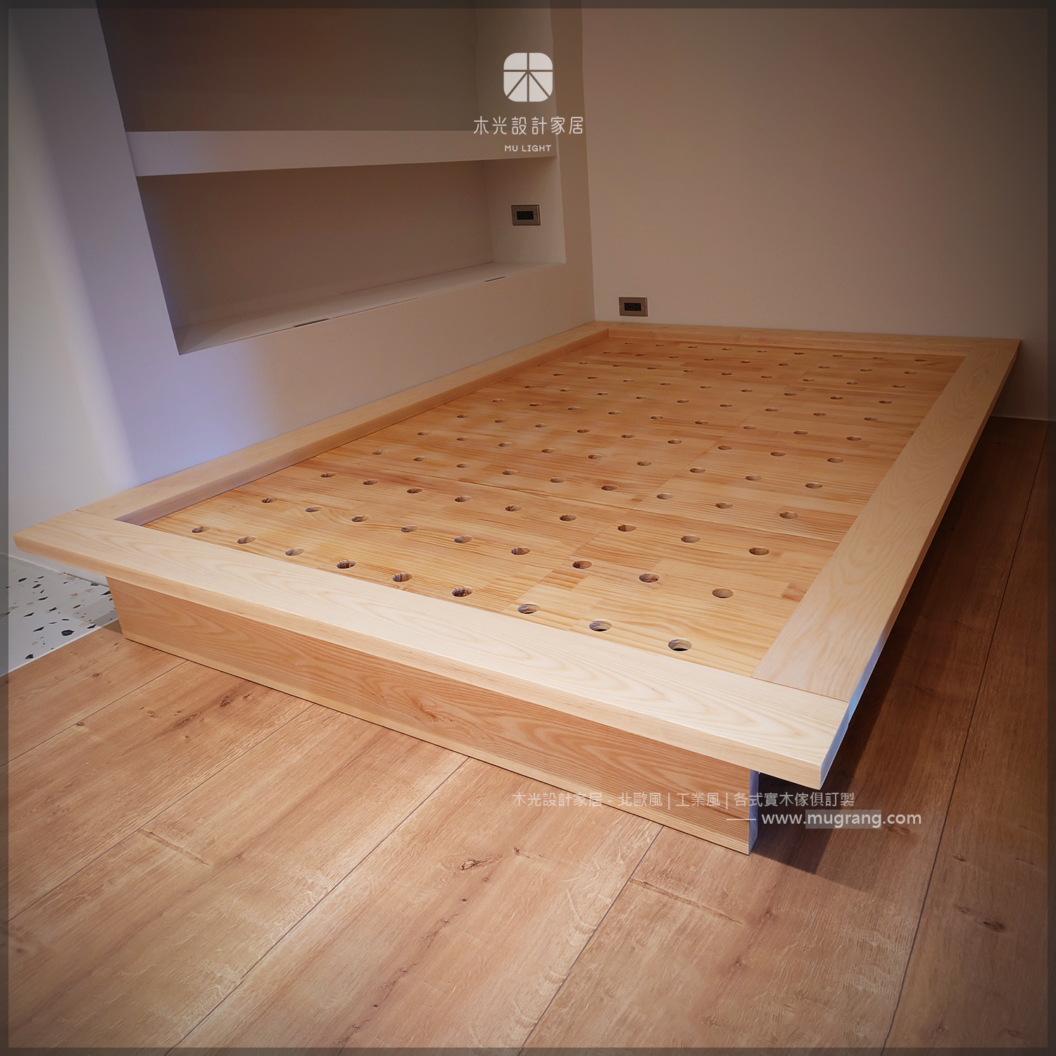 台灣製作-客訂梣木全實木懸浮透氣床架