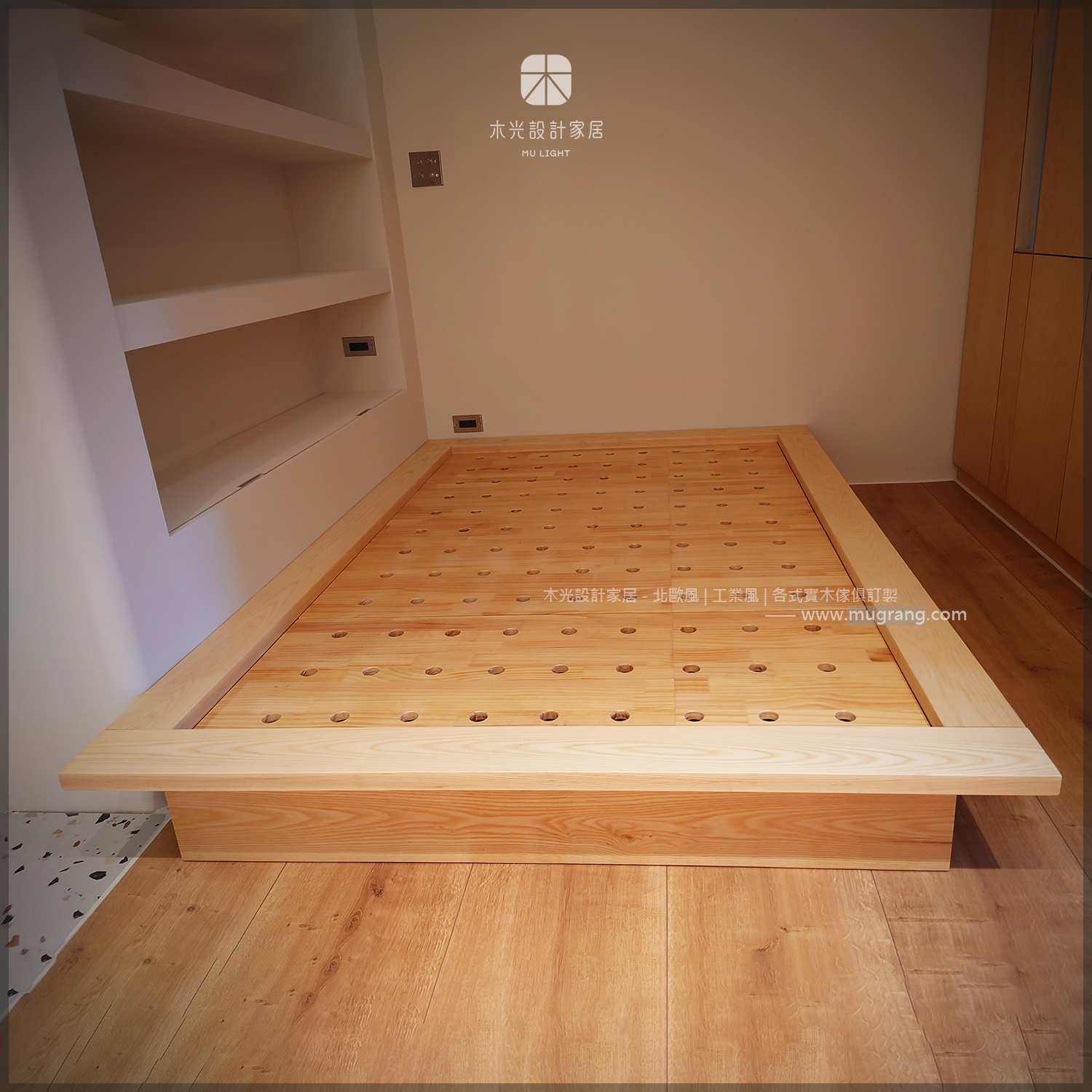 台灣製作-客訂梣木全實木懸浮透氣床架