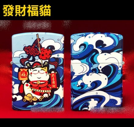 【ZORRO】香港佐羅、打火機外殼/空殼、彩印平面款（內膽可選搭ZIPPO/ZORRO/充氣/煤油）