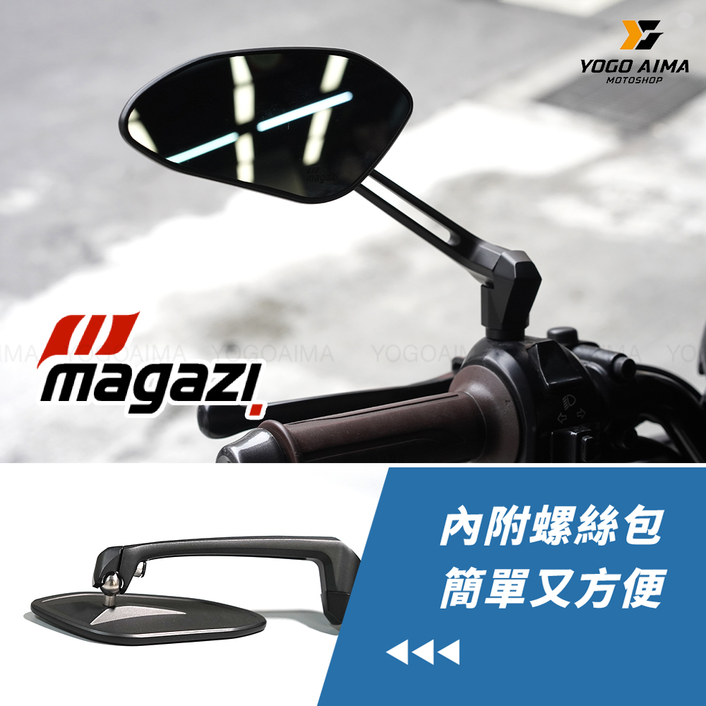 MAGAZI 1930 鏡盤可折藍鏡