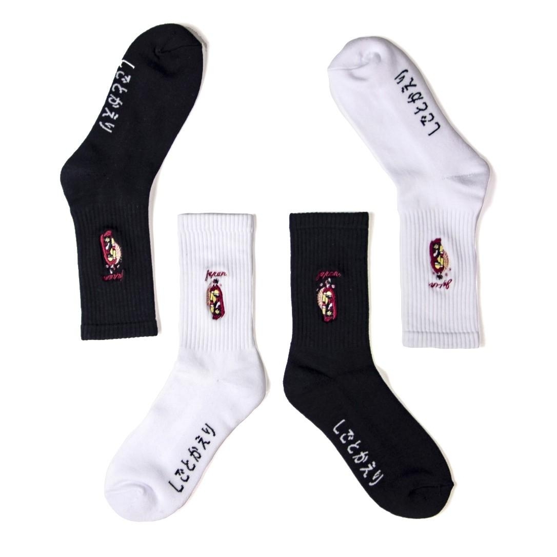 AFTER WORK 側面刺繡系列 藝妓 兩色 黑/白