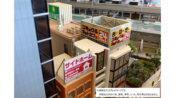 Tomytec 情景小物 137 N規 屋上小物 經年塗裝 C 空調室外機